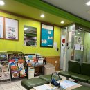 샘솟는약국 | 임산부 백일해 주사 접종 후기(접종병원 찾는 방법, 비용 공유)