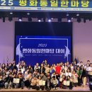 청소년 그룹 미술치료A 이미지