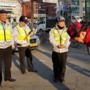 모범운전자회 옆 이미지