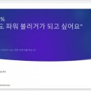 엠유커뮤니케이션 이미지