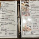 타이어바웃