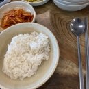 별난돼지김치 이미지