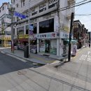 대방약국 이미지