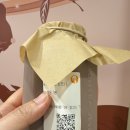 문화안길23 | 홍대 중국 밀크티 아운티제니 홍대점 방문 후기 망고포멜로사고 추천 오곡밀크티는 생각보다 밍밍