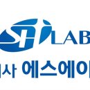 에스에이치개발 이미지