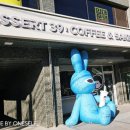 온수역 6번출구 이미지