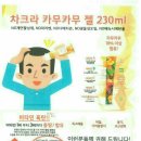 김공주헤어 - 화성시 | 김공주헤어