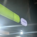 CU 일곡벽산점 네이버블로그