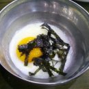 소소국밥 이미지