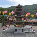 연산장식
