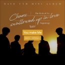 빈 하루 이미지