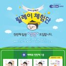 썬-바이오 이미지