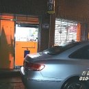 백합미용실 이미지