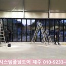 선호카센타 이미지