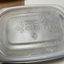 죽이야기 영등포구청점 이미지