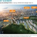 동탄자이공인중개사사무소 이미지