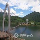 충청도양반길(3코스) 이미지