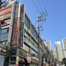 군자농업협동조합양지지점 네이버블로그