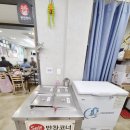 한밭야구장 | [대전 한밭야구장 맛집] 내돈내산 후기,보리밥이 공짜!! 인심 가득한 '홍두깨칼국수' 방문기