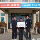 성우하이텍 이미지