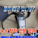 연곡 주유소 이미지