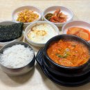 동아분식 | 국회의사당 밥집 아는사람만 아는 한식 맛집 동아분식