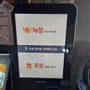제주숲바베큐 | 퀄리티가 다른 정통 제주 바베큐, '바베큐공장' 2인 플래터 솔직 후기