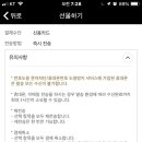 골든글라스 이미지