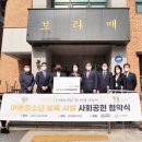 한신산업 이미지