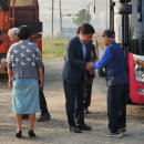 소곡경로당 이미지