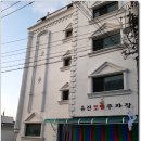 동천교네거리 동천역 출구 앞 | 영남길 16 ( 칠곡동명ㅡ대구 팔달교-수성구 중동교).