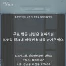 비아이엠디 이미지