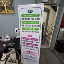 SG 골드 스크린 골프 이미지