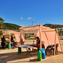 동네방네살림마을학교협동조합 이미지