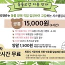 마리카페 이미지