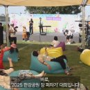 44... 어른이 되어서 하는 장난은 장난이 아니에요