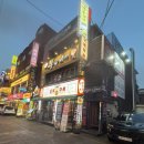 세븐일레븐 성남모란중앙점 | 오막하세 성남 모란 맛집 성남 데이트 추천 레트로 감성 한상 술집 후기