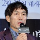 조덕제 카카오 검색결과