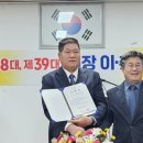 월정 마을회관 이미지