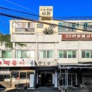 수성현대시장 이미지