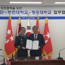청운수도 - 615 | 청운수도