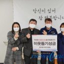 진해종합사회복지관 이미지