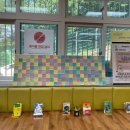 구미신평중학교 이미지