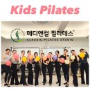 메디키즈 이미지