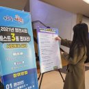 영천체육공원 이미지