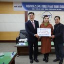 대진환경㈜ 이미지