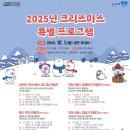 샘마루도서관 이미지