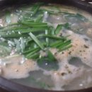 통영할매굴국밥