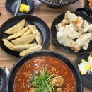 손마루 이미지