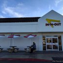 in & out 샬롬 티스토리